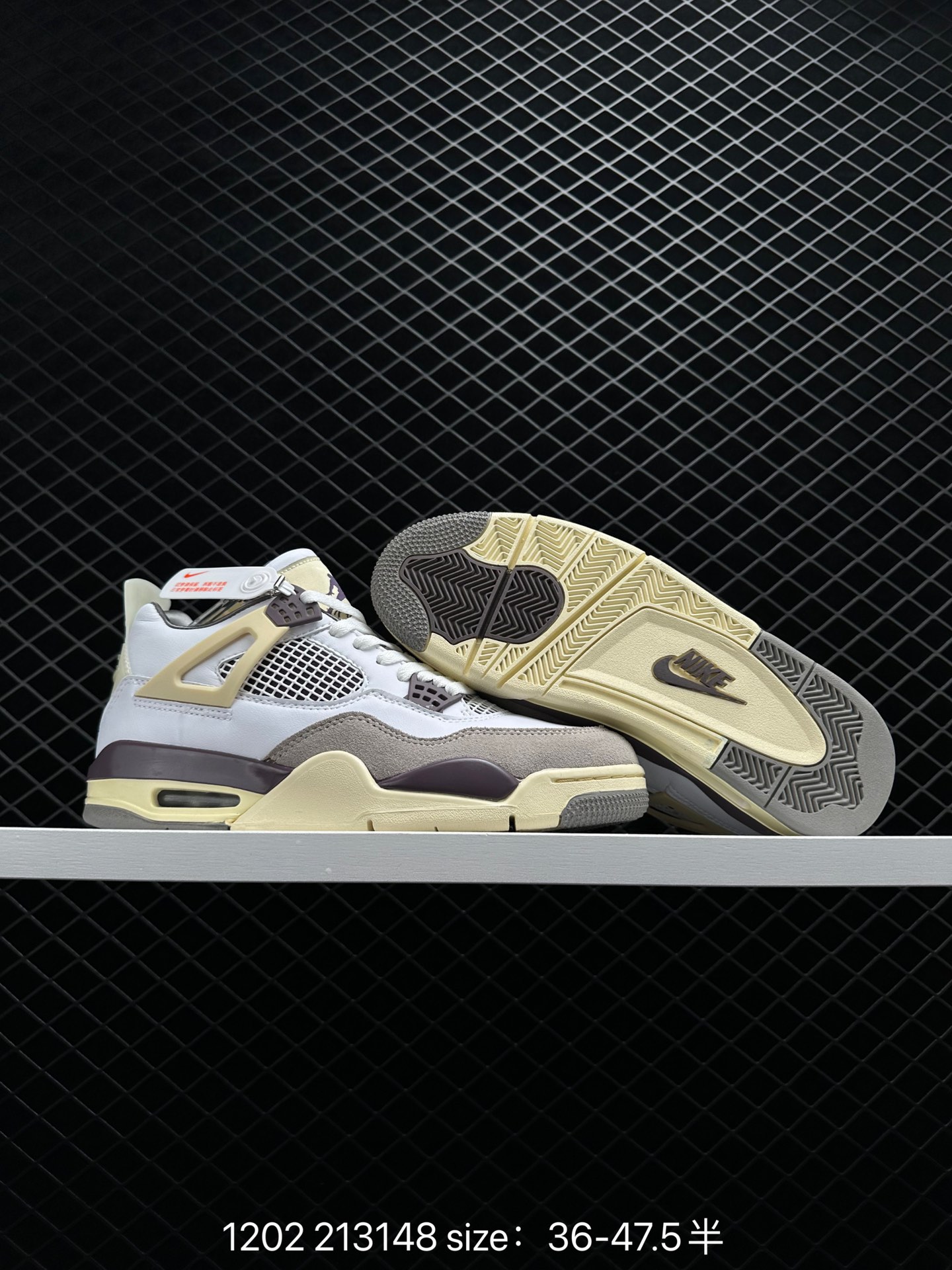 Air Jordan AJ4 SE “University Blue”